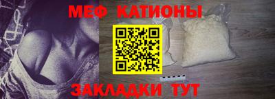 метадон Будённовск