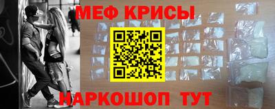 метадон Будённовск