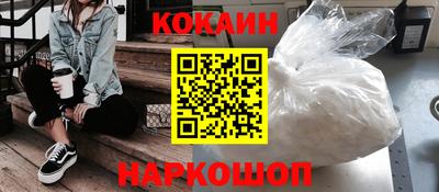 прущие грибы Бузулук
