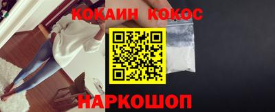 прущие грибы Бузулук
