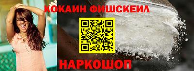 ГАЛЛЮЦИНОГЕННЫЕ ГРИБЫ Иваново