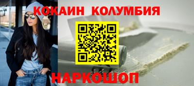 прущие грибы Бузулук