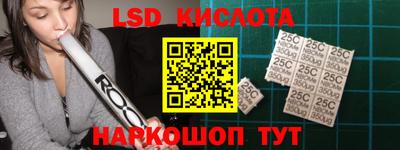 метадон Будённовск
