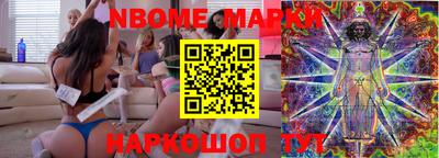 метадон Будённовск