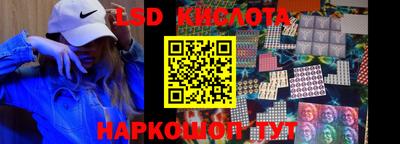 метадон Будённовск