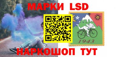 прущие грибы Бузулук