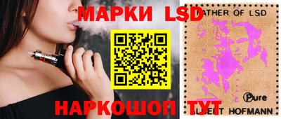 МДПВ Ижевск
