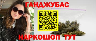 метадон Будённовск