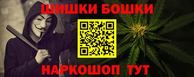 метадон Будённовск
