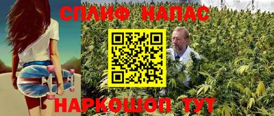 эйфоретик Бугуруслан