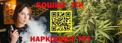 эйфоретик Бугуруслан