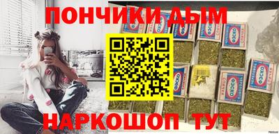 метадон Будённовск