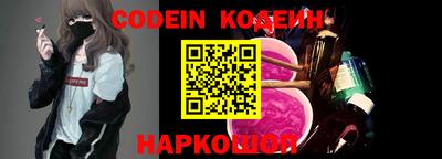 эйфоретик Бугуруслан