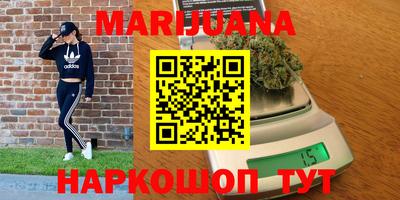 эйфоретик Бугуруслан