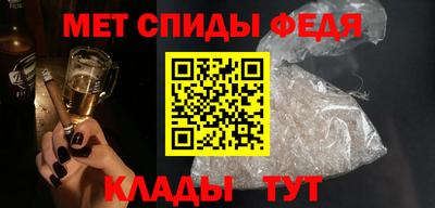 метадон Будённовск