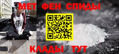 прущие грибы Бузулук