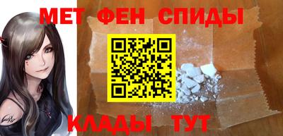 прущие грибы Бузулук