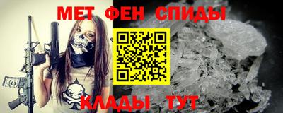эйфоретик Бугуруслан