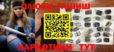 метадон Будённовск