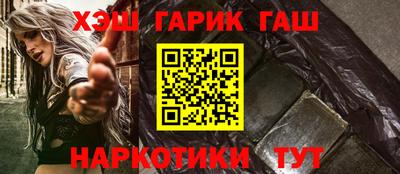 эйфоретик Бугуруслан