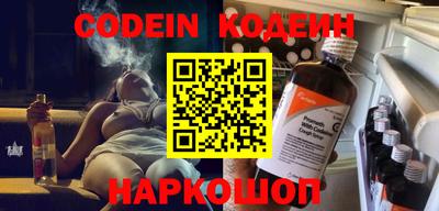 эйфоретик Бугуруслан