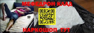 эйфоретик Бугуруслан