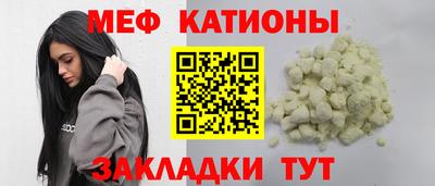 метадон Будённовск