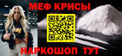 прущие грибы Бузулук